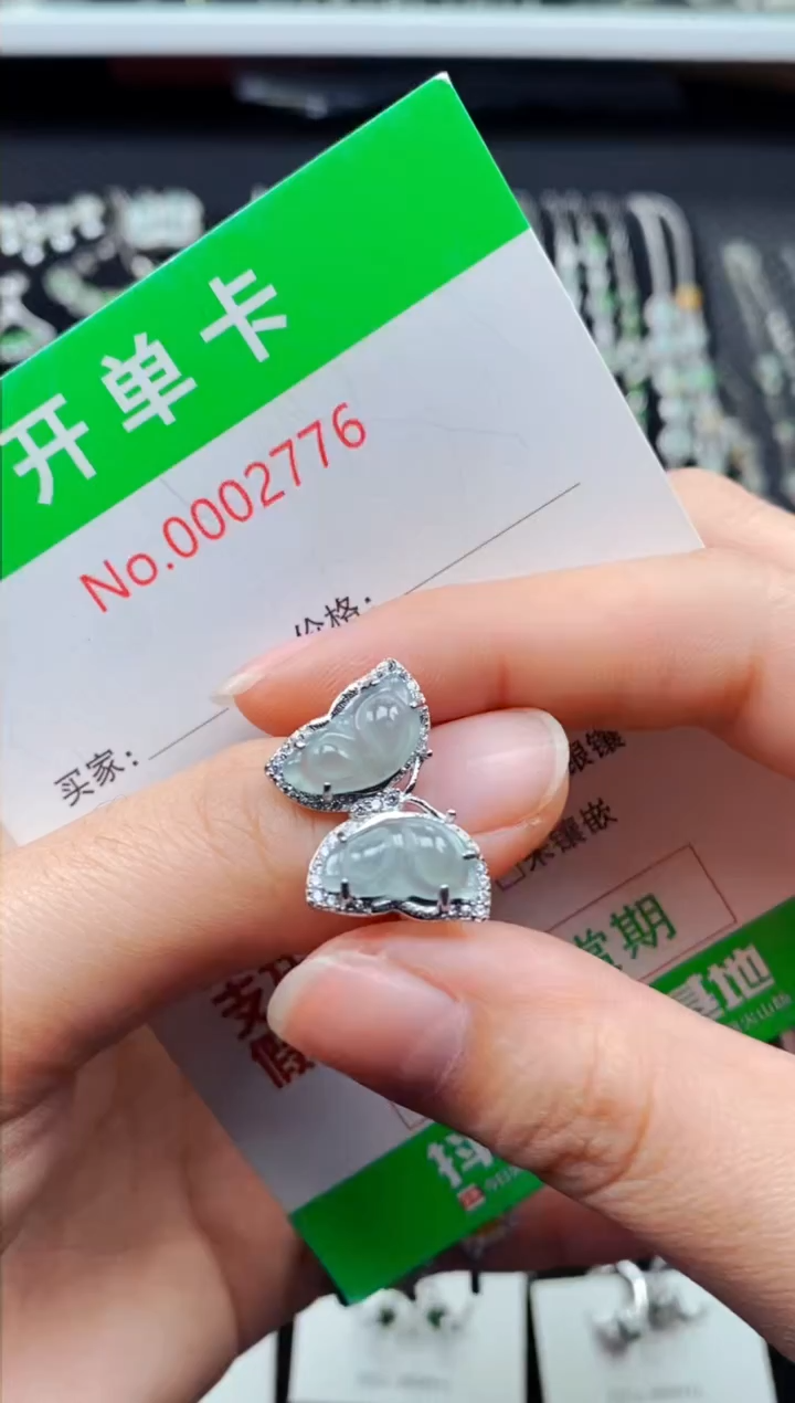 【闪购商品】翡翠戒指银S925镶嵌2776