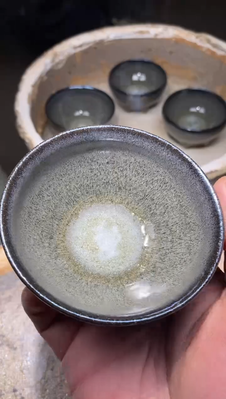 【闪购商品】杯202瑕             