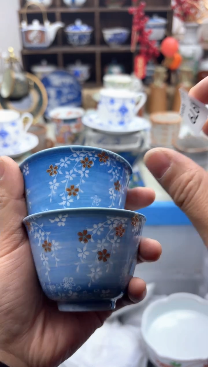 【闪购商品】碟979A.............