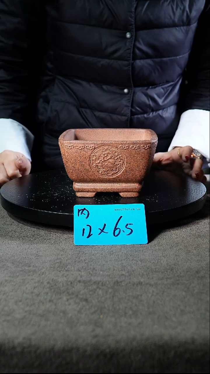 宜兴紫砂小花盆盆