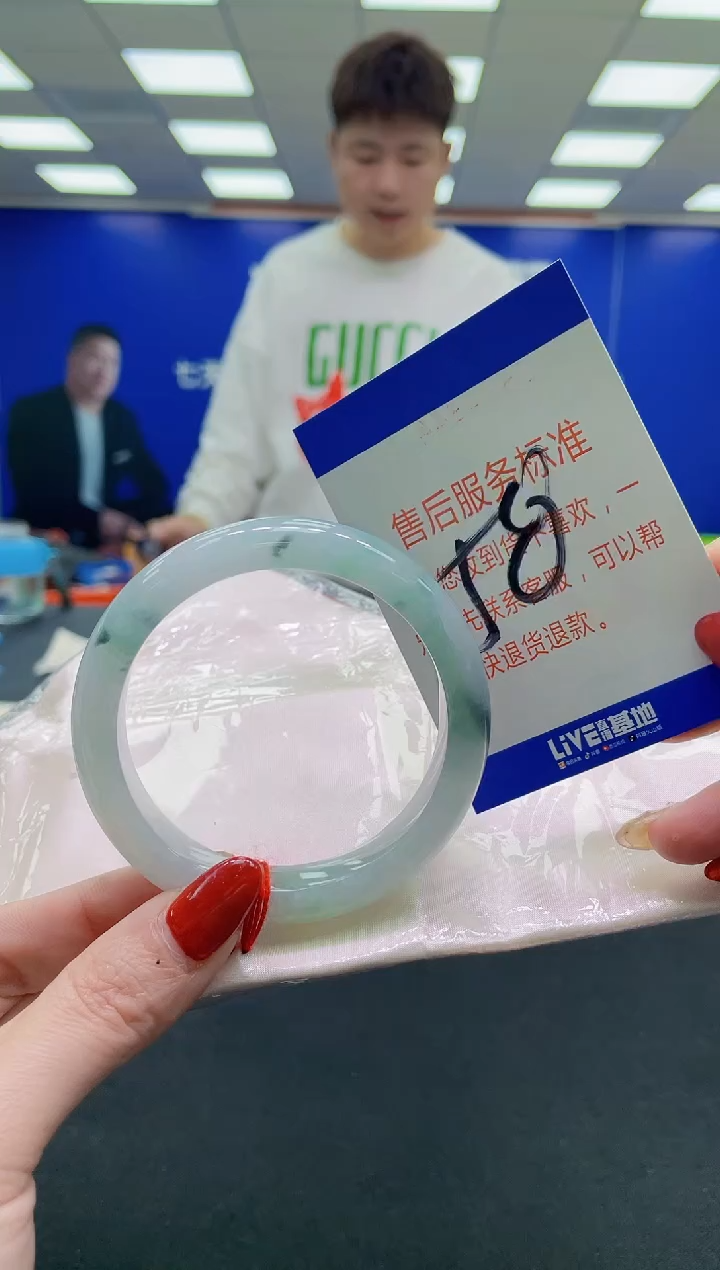 未镶嵌手镯翡翠AAAAAAAAAA