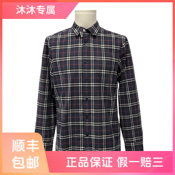 妃鱼/博柏利/棉/衬衫/95新/沐八30