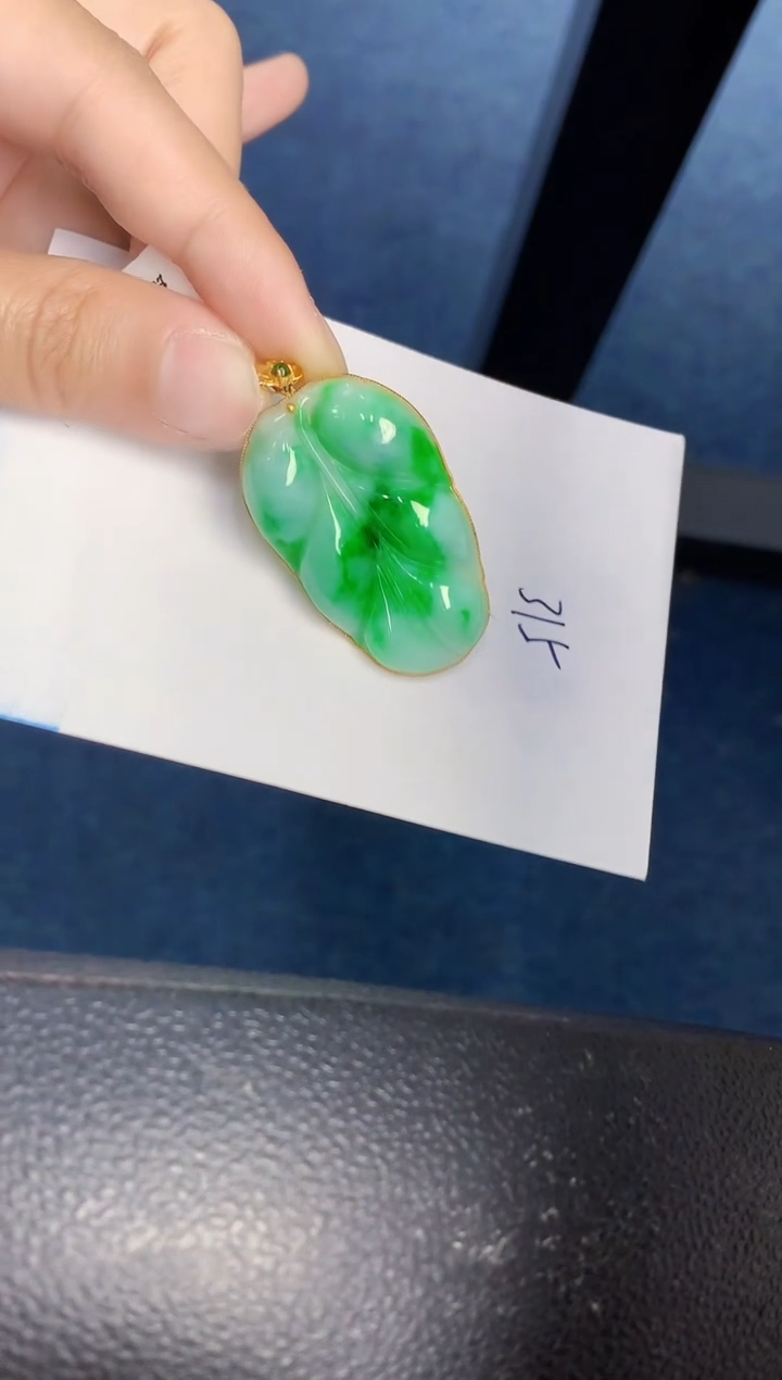 【闪购商品】翡翠颈饰18K金镶嵌000000000