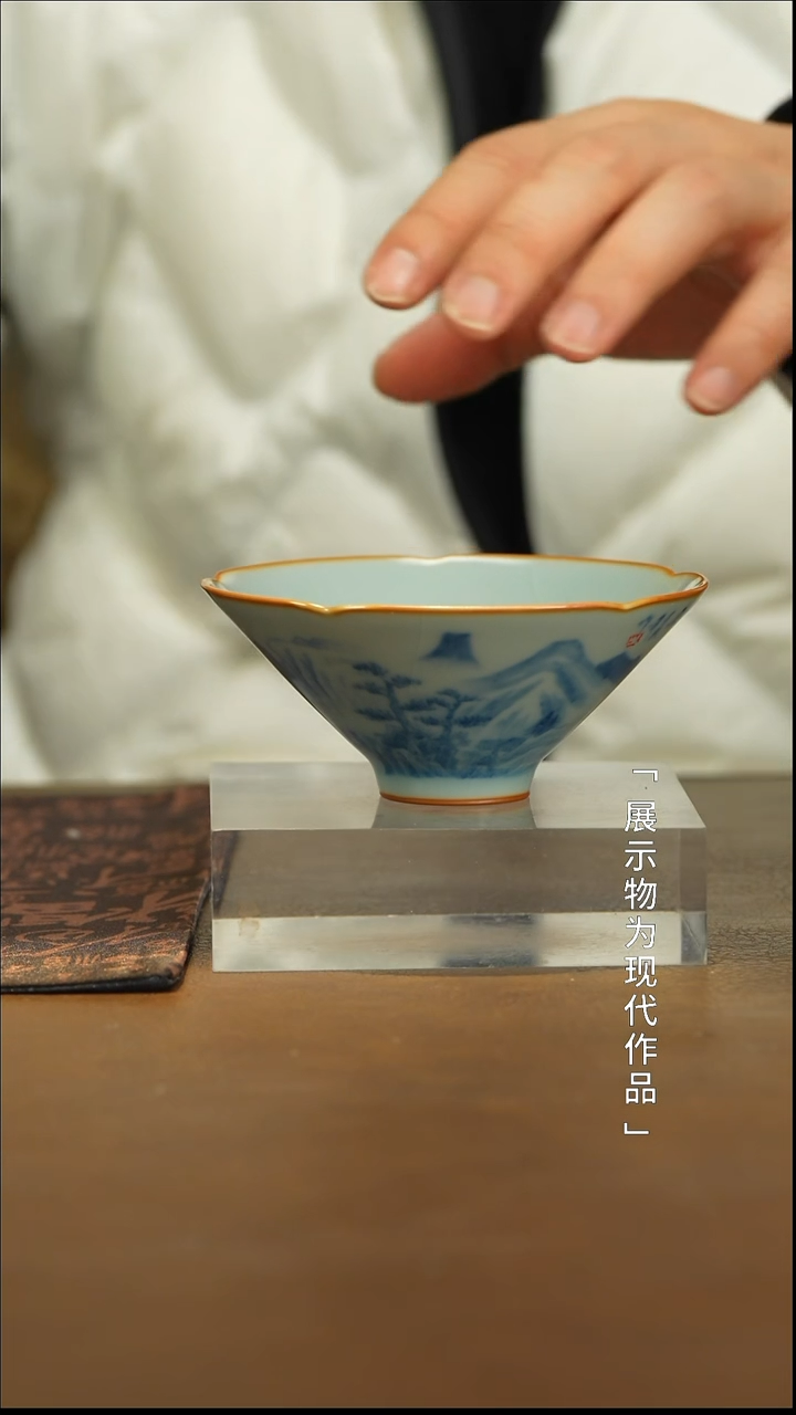 【闪购商品】栗子严选景德镇瓷器@@