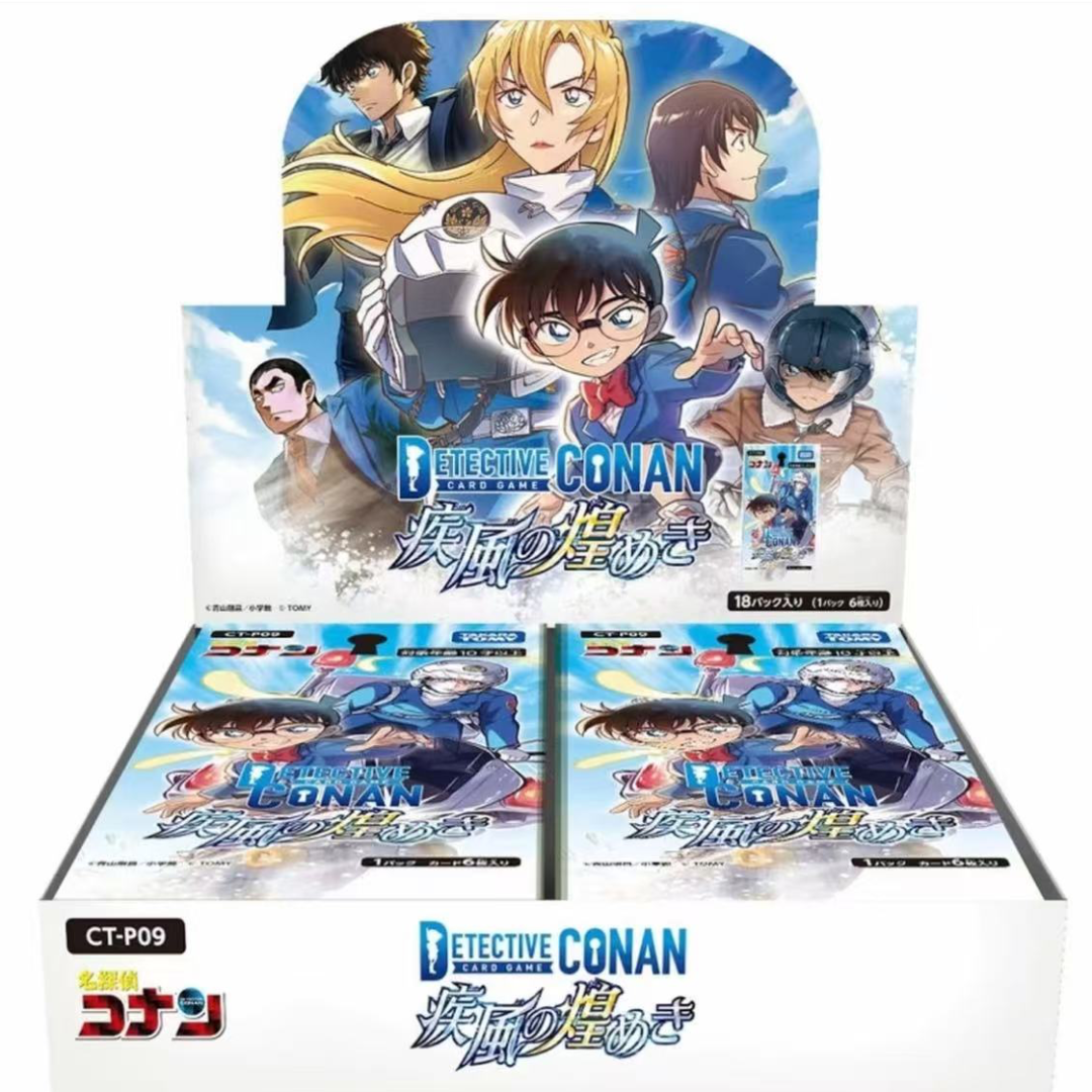 颜色车 名侦探柯南 TCG 第9弹 卡牌 盲盒 代拆 XKN