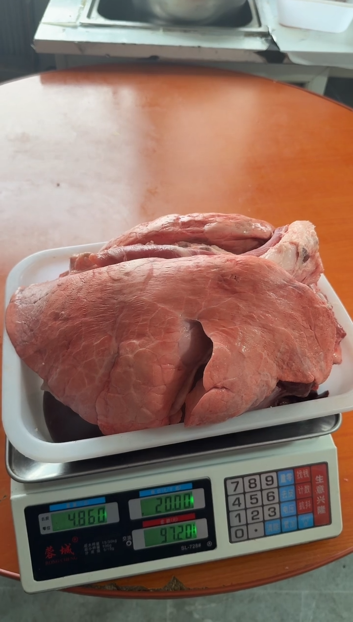 中国大陆180食用农产品狮***️猪心肝肺4.86狮子座