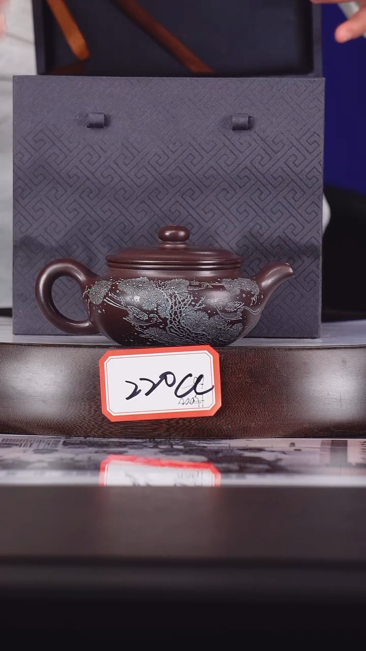 茶壶紫砂唐永良紫砂壶38