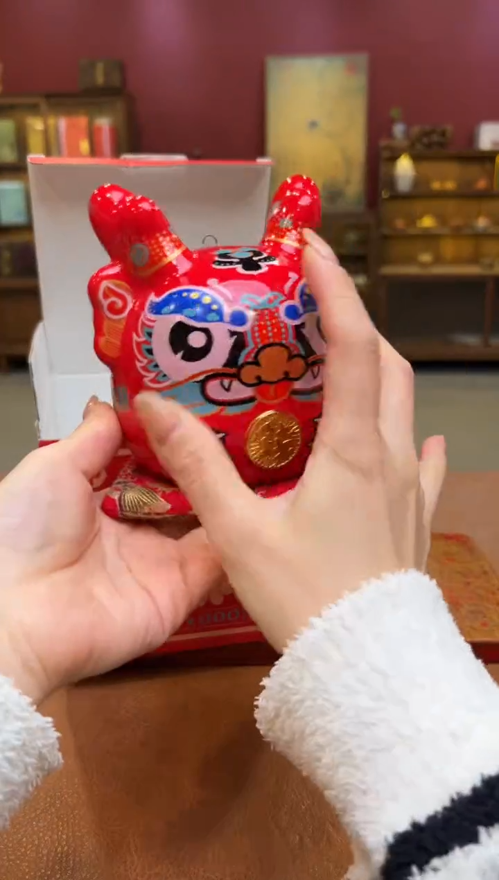 【闪购商品】观泥见物直播福利品¥¥¥¥¥¥¥¥