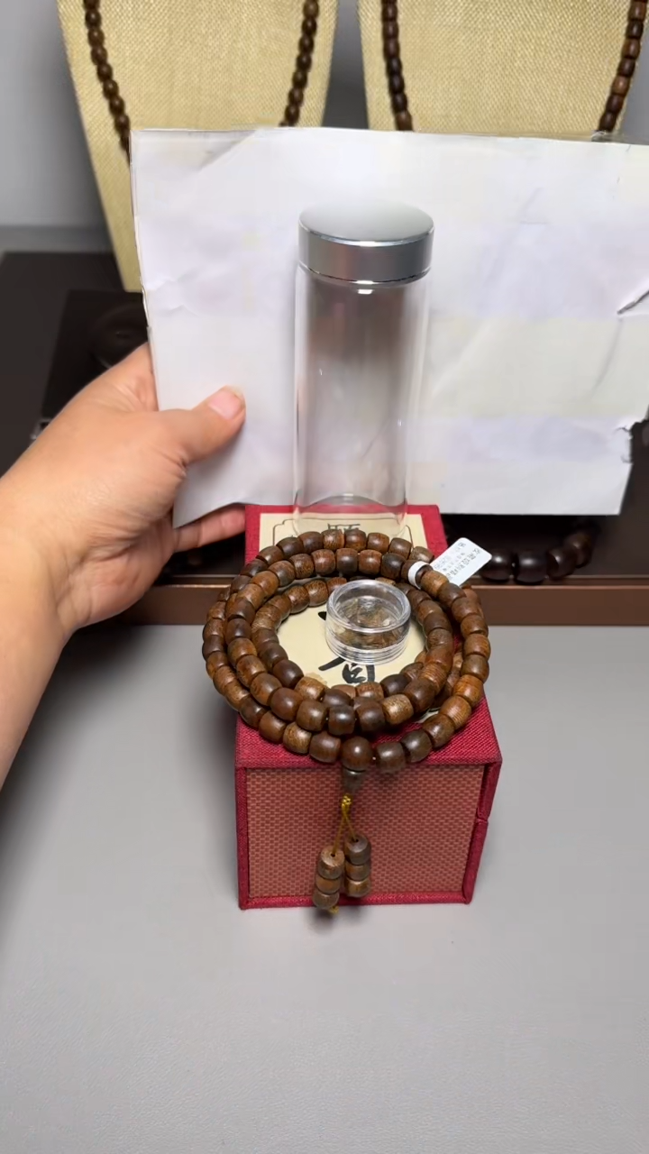 【闪购商品】沉香手串芽庄白棋0.9桶珠多圈