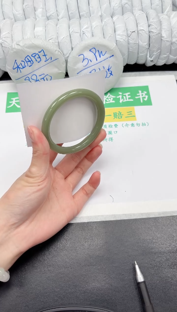 【闪购商品】石英质玉手镯未镶嵌140-55.8