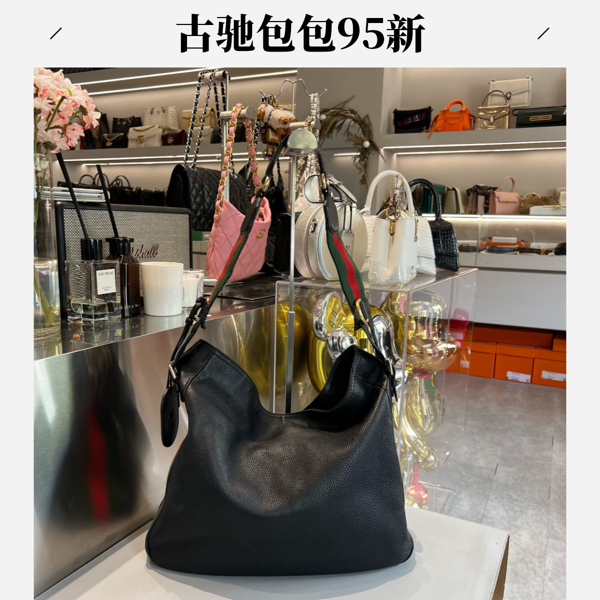 95新 GUCCI/古驰 男士黑色牛皮商务休闲单肩斜挎包旅行包皮料厚实