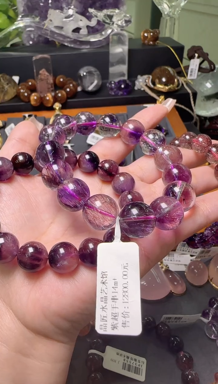 【闪购商品】水晶手串未镶嵌超七手串13m+多样发一 X26865