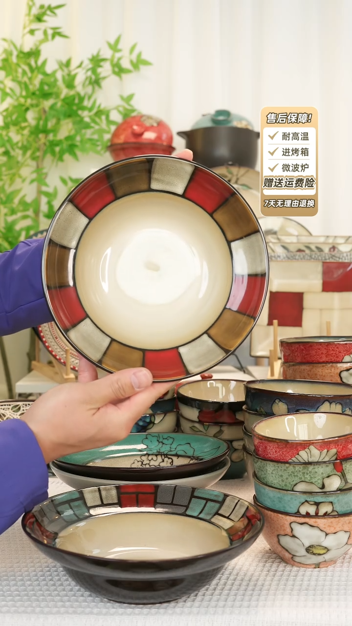 【闪购商品】8 寸草帽碗11111111