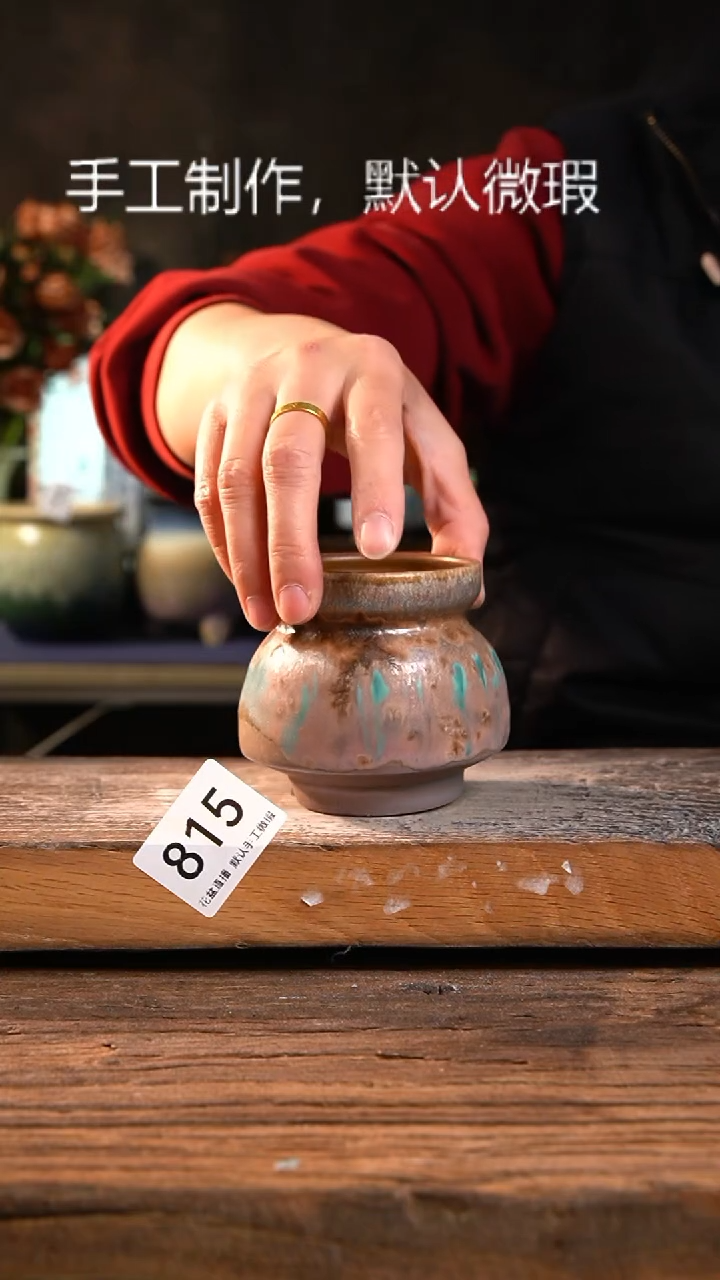 【闪购商品】陶瓷花盆