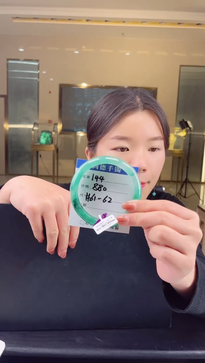 【闪购商品】石英质玉手镯未镶嵌蒋忠婷