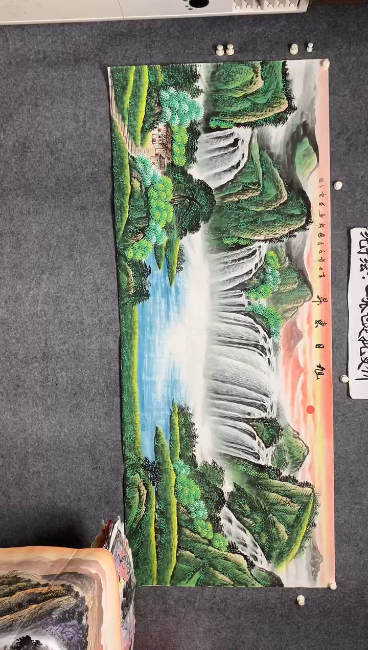 横款22精品旭日东升画作尺寸240*96