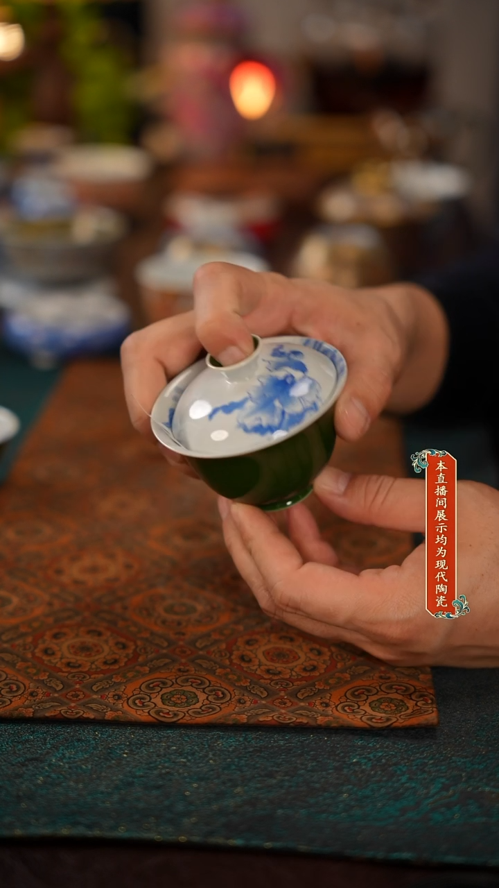 景德镇窑口茶器瓷936