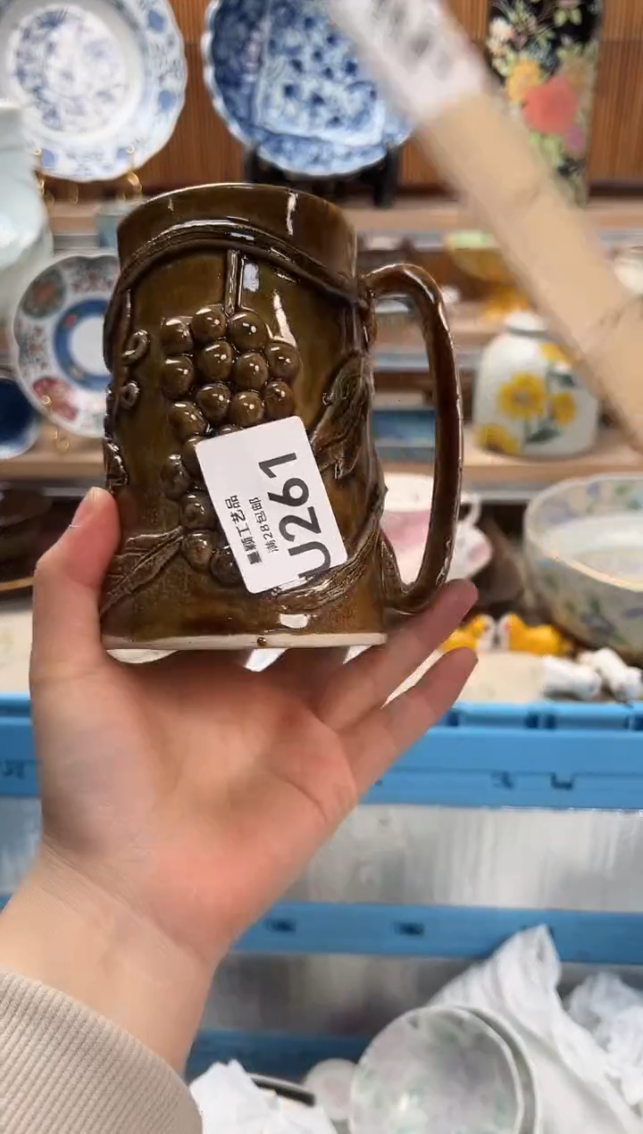 瓷片花***猫261U            