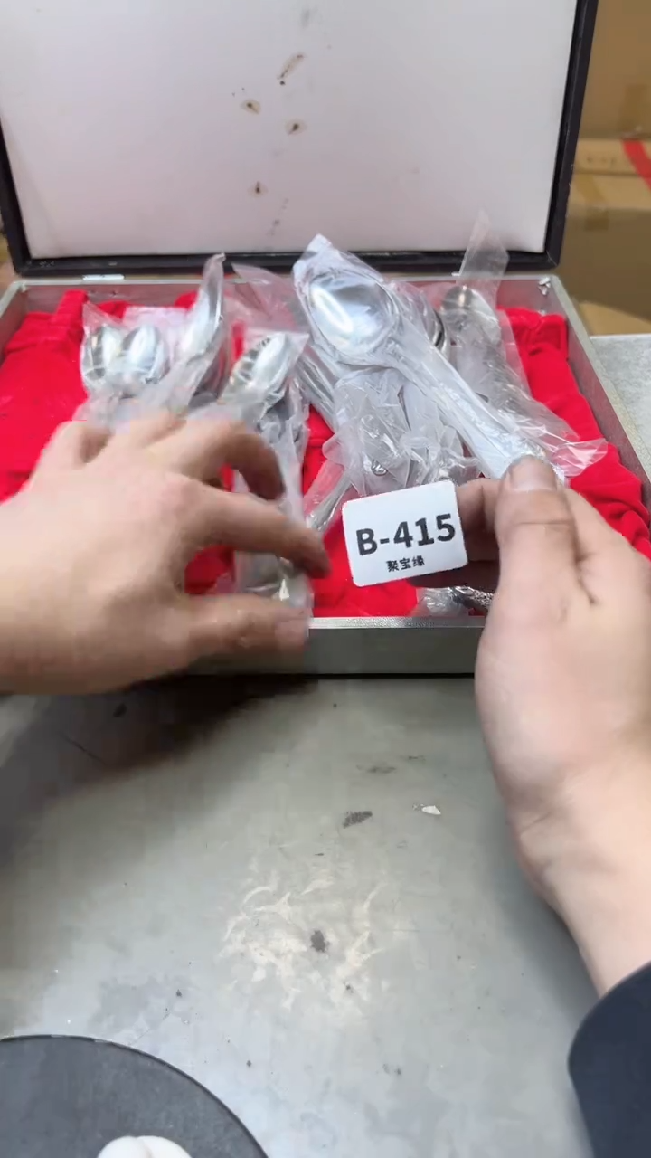 【闪购商品】瓷片415聚宝缘二号店
