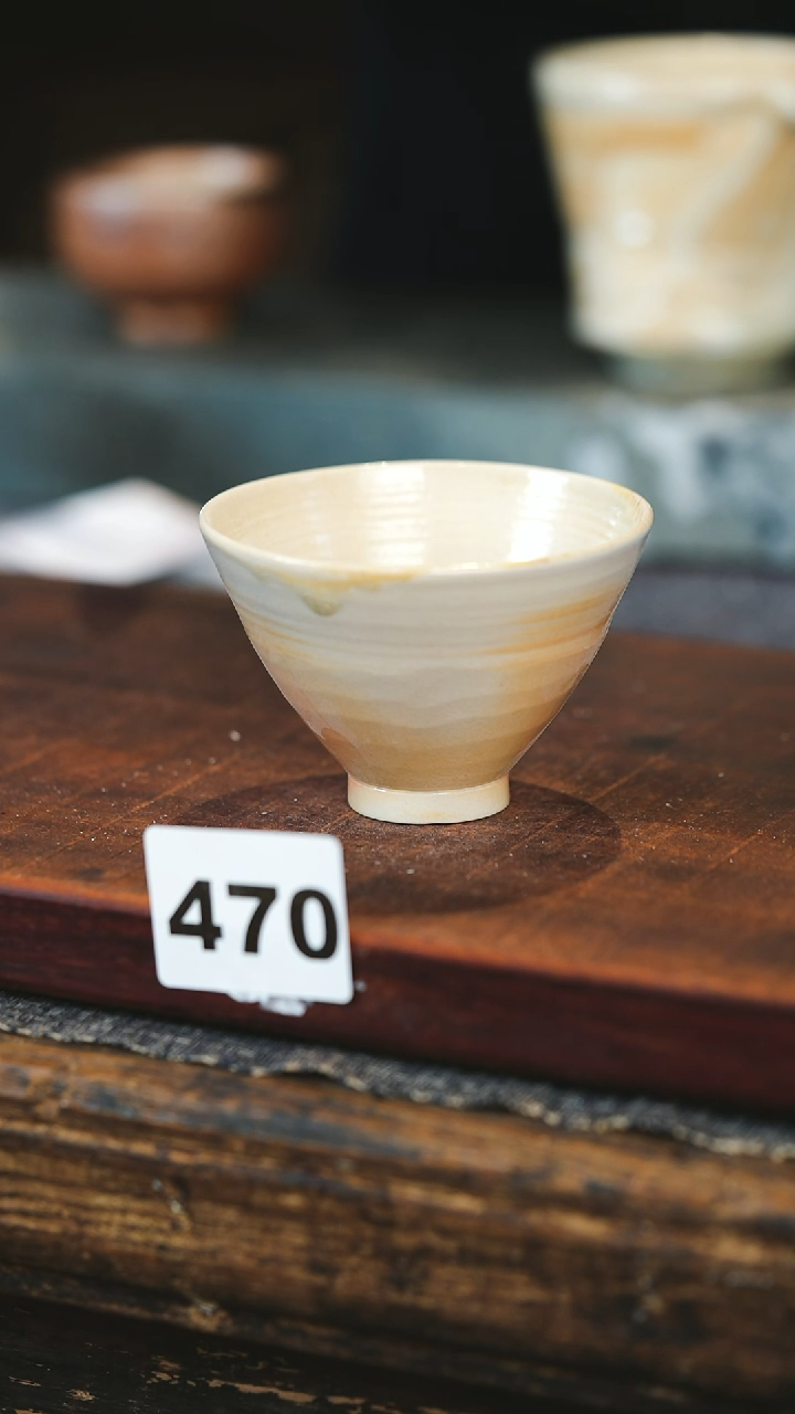 【闪购商品】瓷片见山北野见山北野