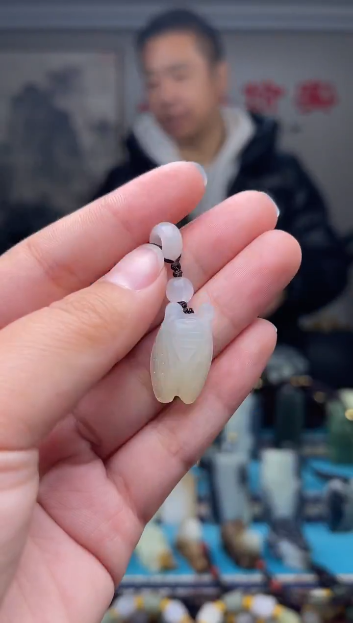 未镶嵌和田玉挂件1