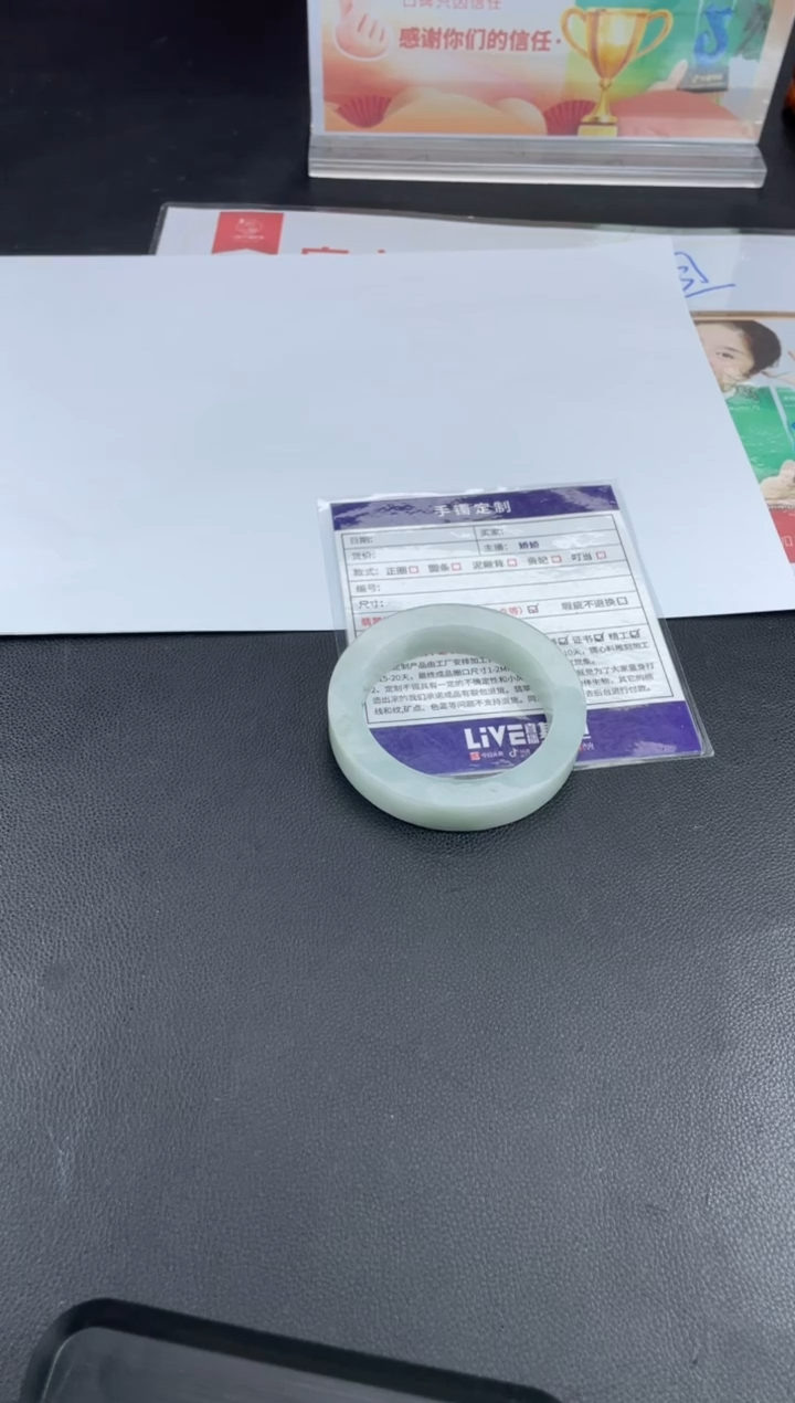 【闪购商品】定制翡翠手镯未镶嵌正圈HFA/86DZS