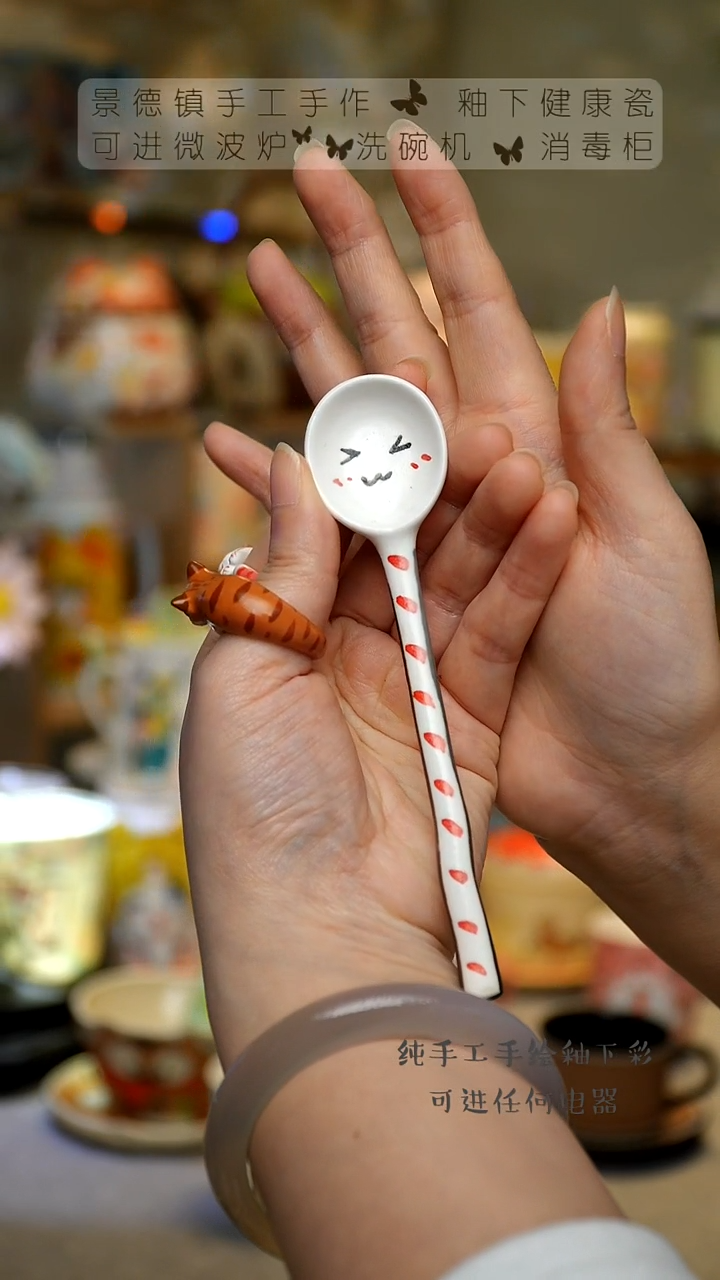 【闪购商品】陶瓷景德镇高温釉下彩&W119