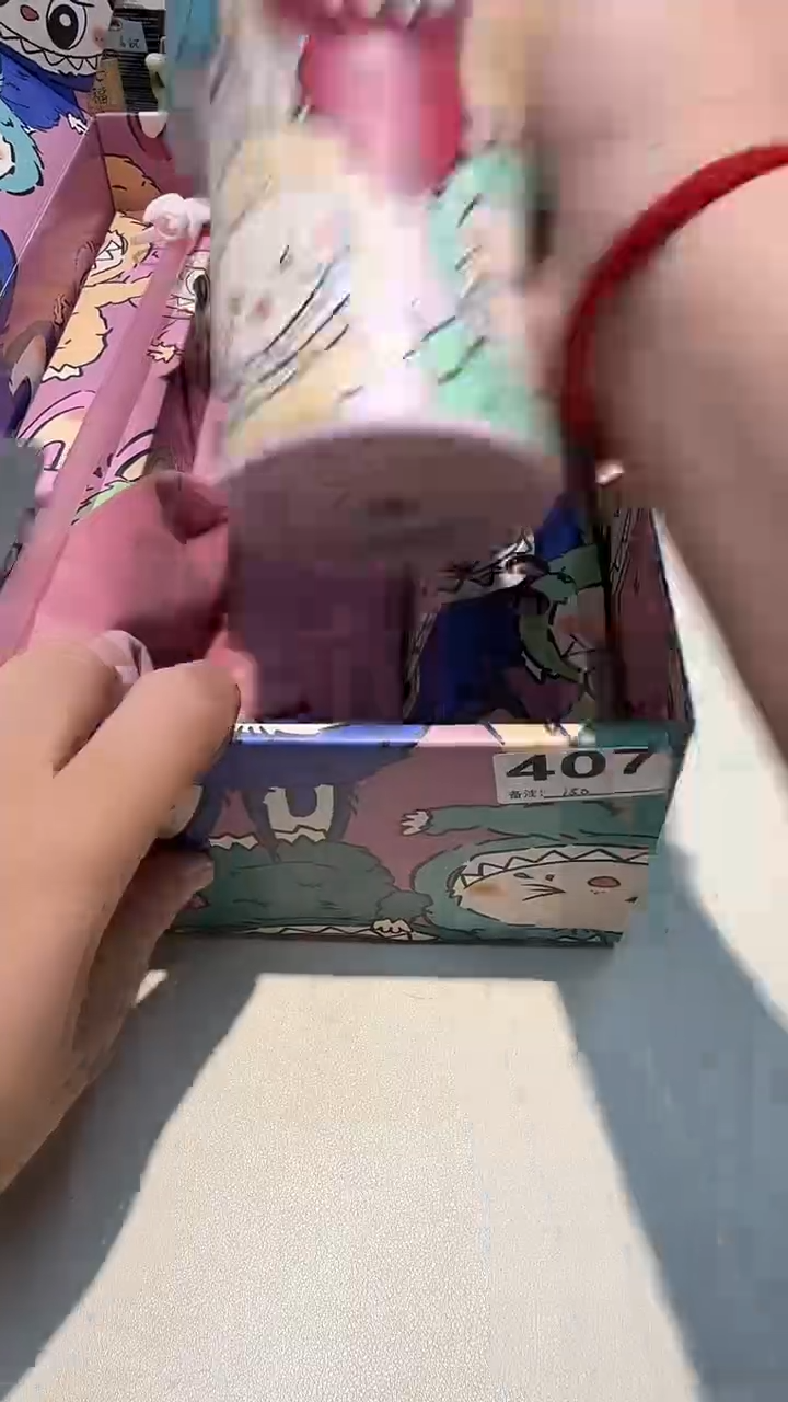 瓷片 瓷器都是大宝贝儿瓷器都是大漂亮407