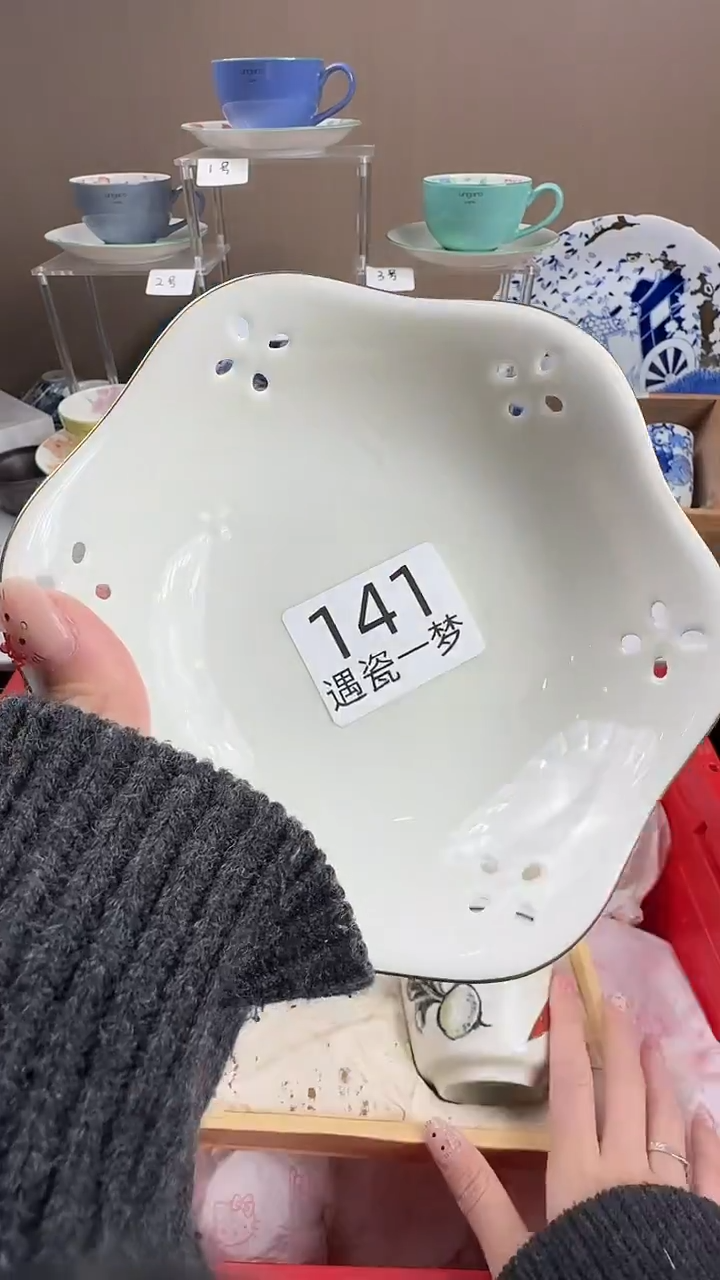 瓷片三***?感谢您的支持选购！！