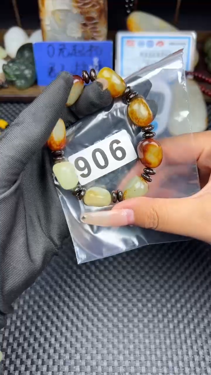 和田玉未镶嵌珠宝半成品和田玉手串