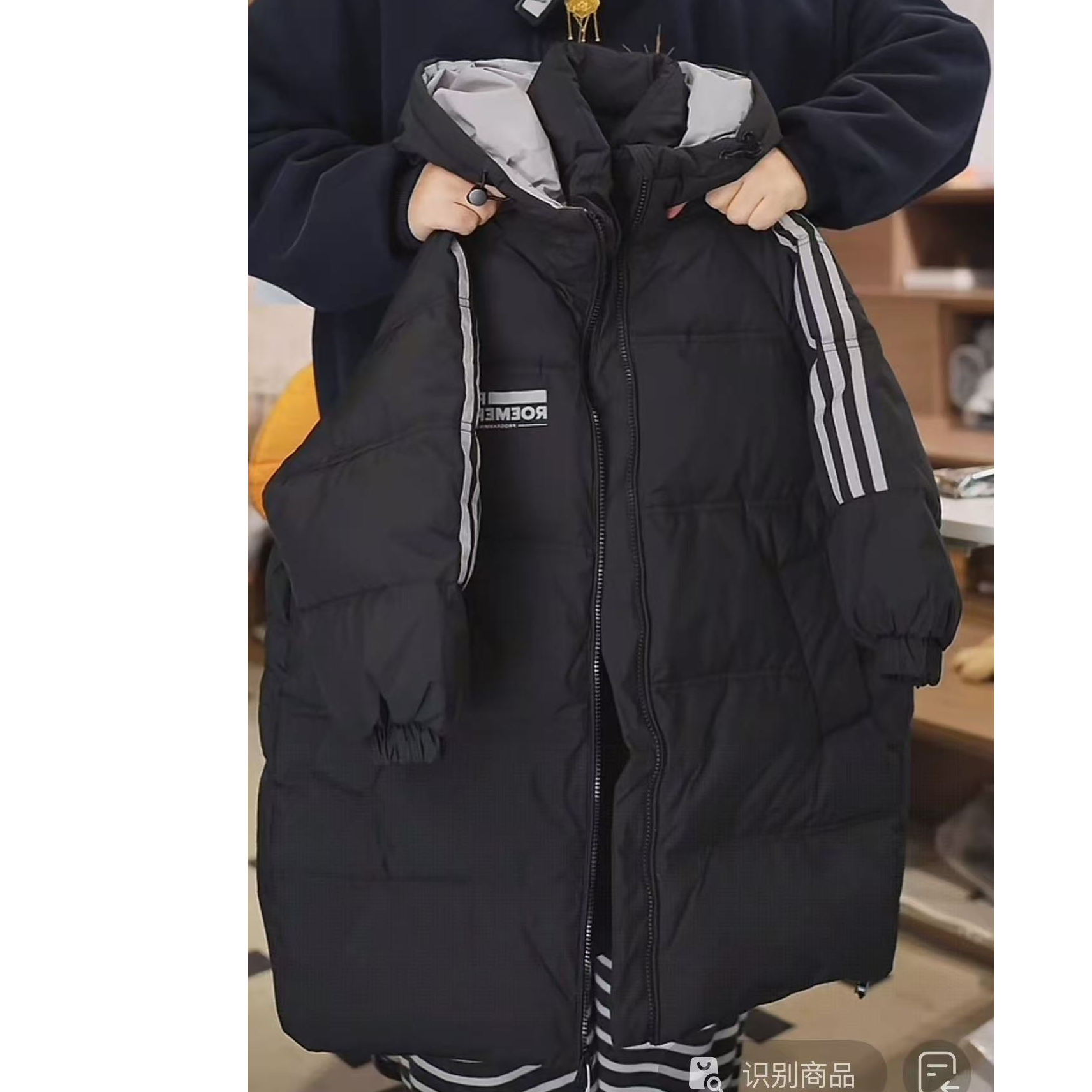 510196 韩版休闲时尚儿童舒适百搭保暖洋气羽绒服