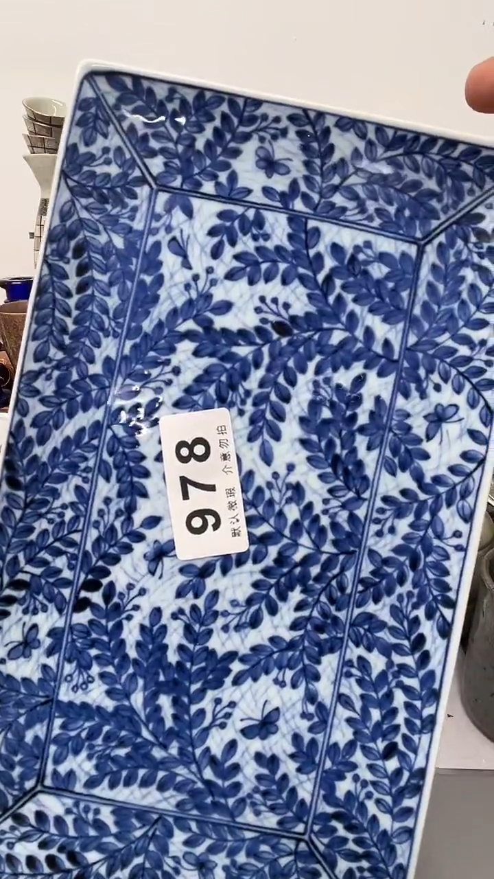 其他陶福****店陶瓷瓷片默认微瑕111