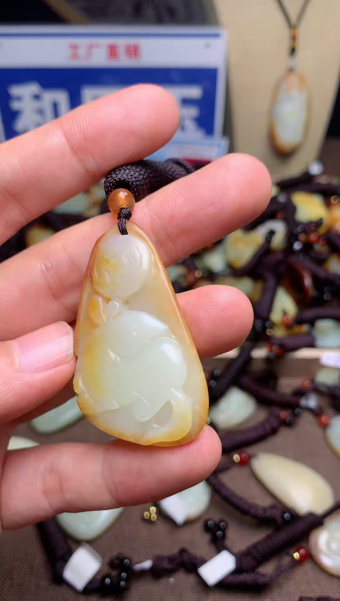 【闪购商品】和田玉颈饰未镶嵌1