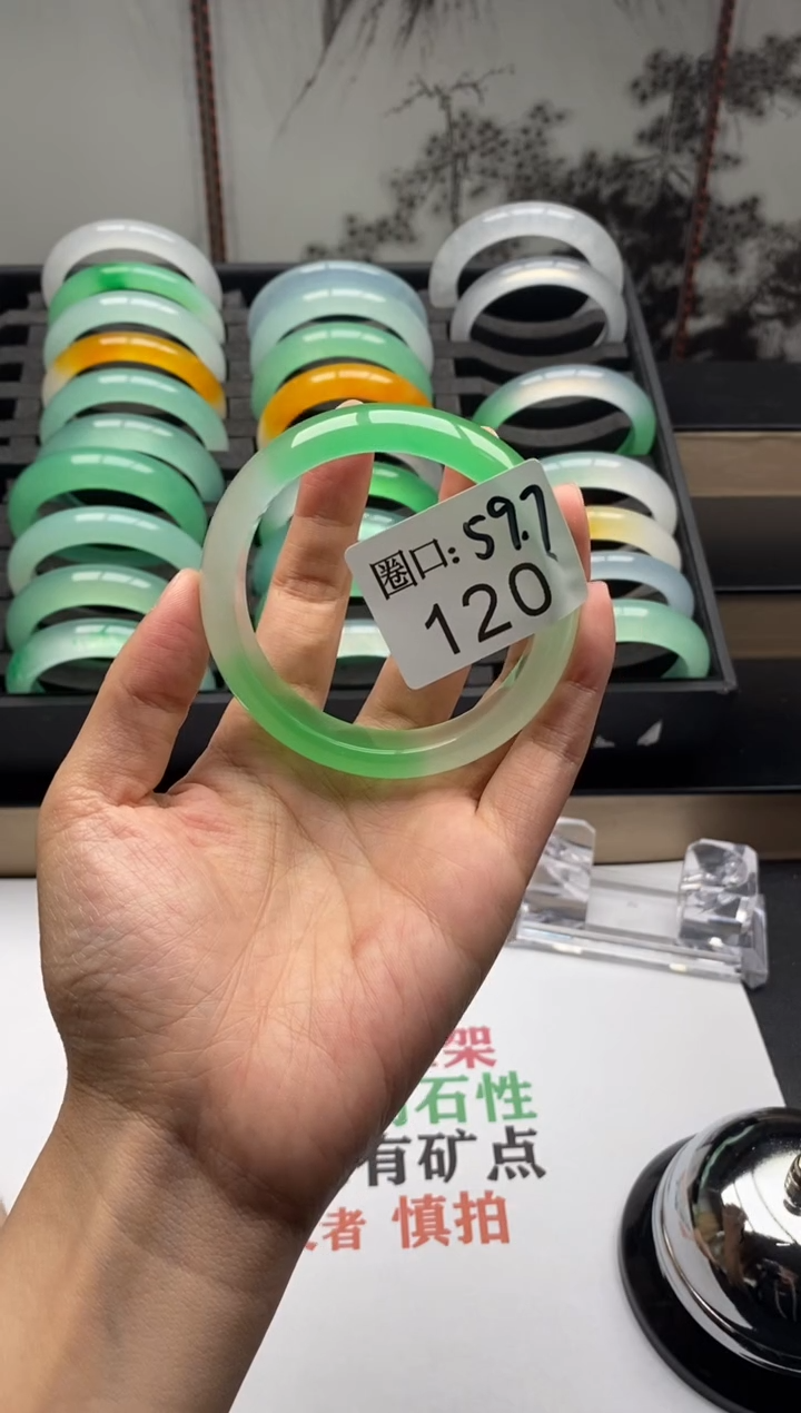 【闪购商品】120专拍链接一物一拍以截图为准