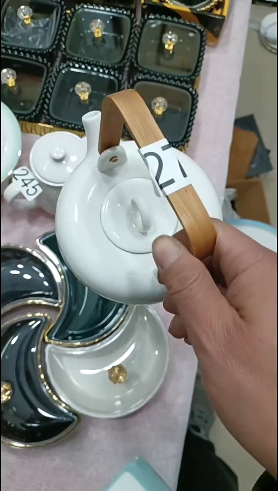 【闪购商品】瓷提梁壶