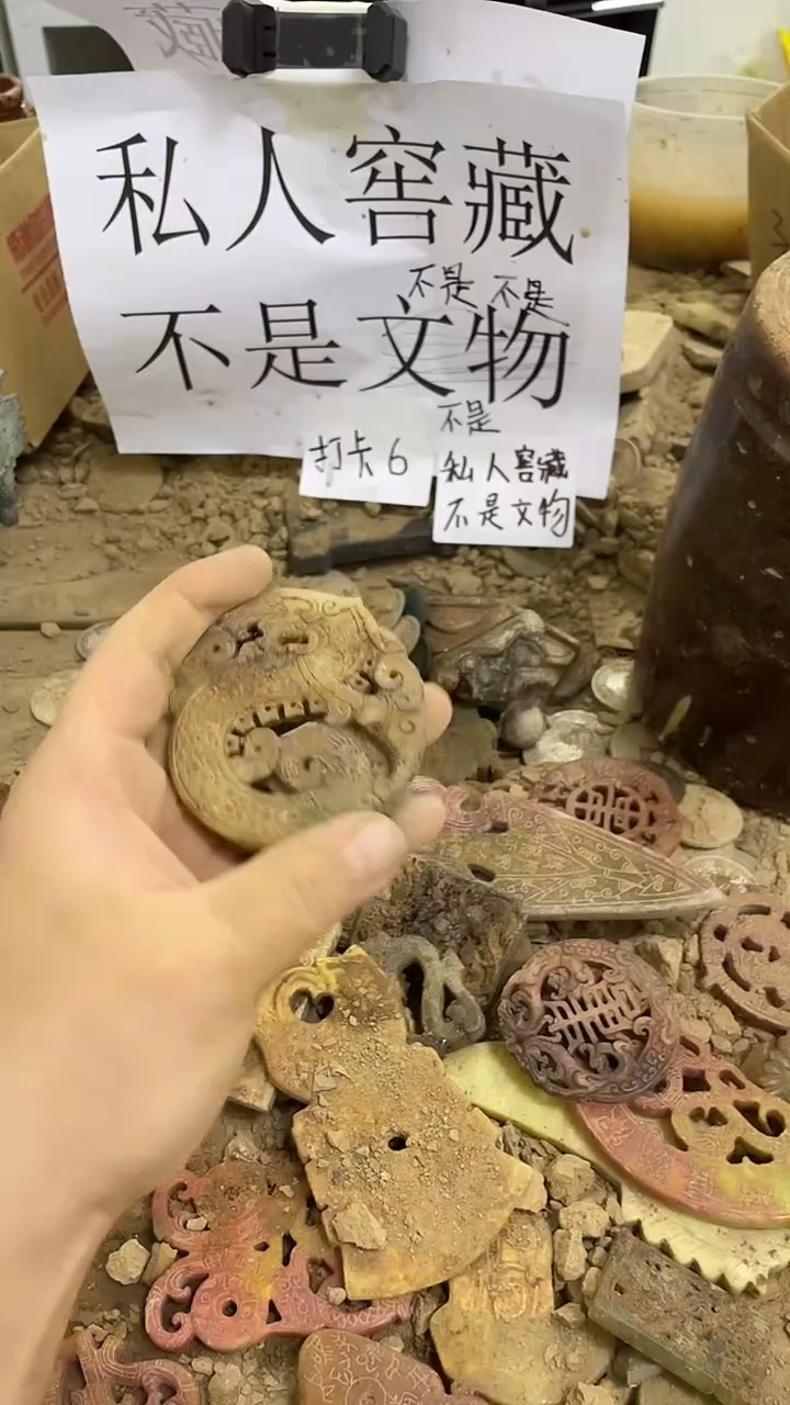 未镶嵌长石玉无8