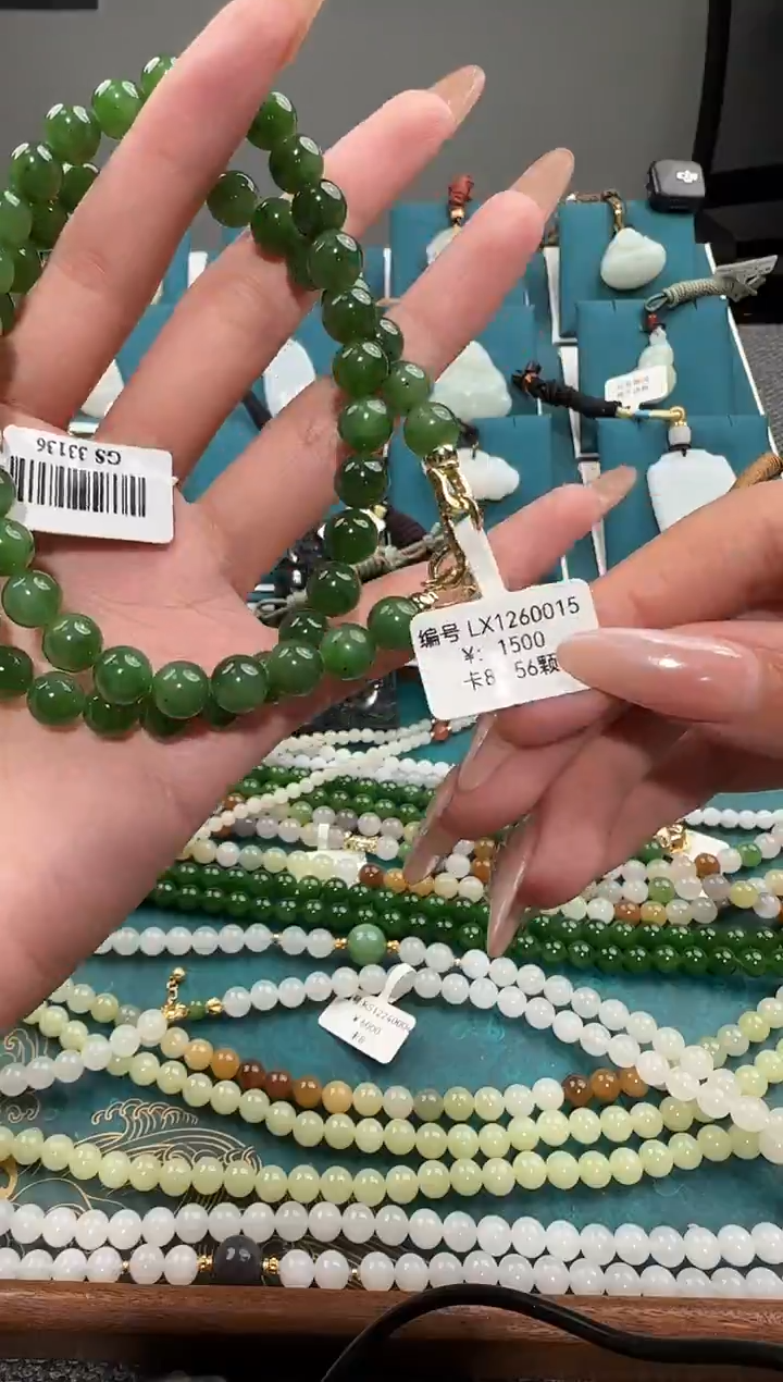 未镶嵌手链和田玉LX