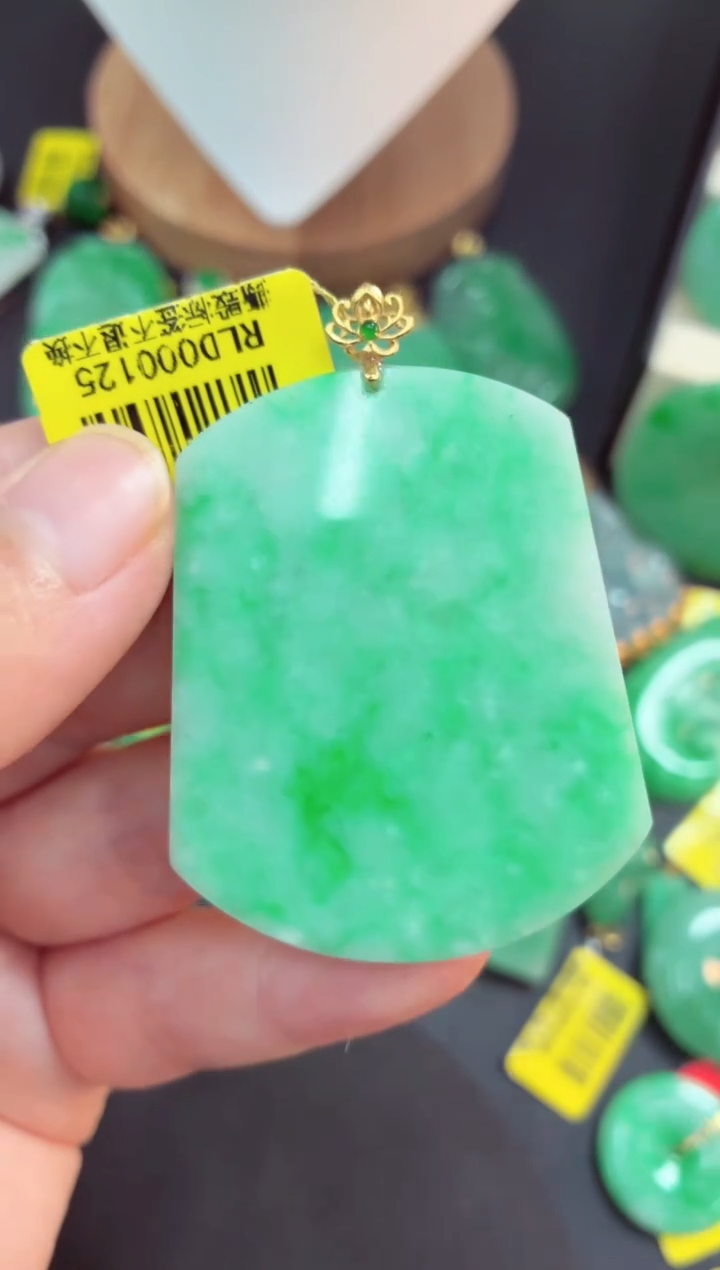 吊坠(不含链)18K金镶嵌翡翠挂件