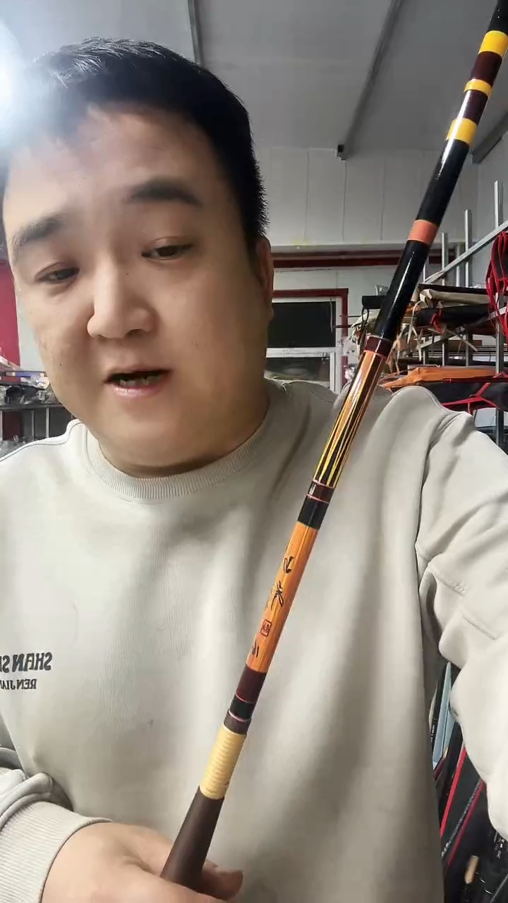 碳素5.4m山岩鲫鱼竿5.4米