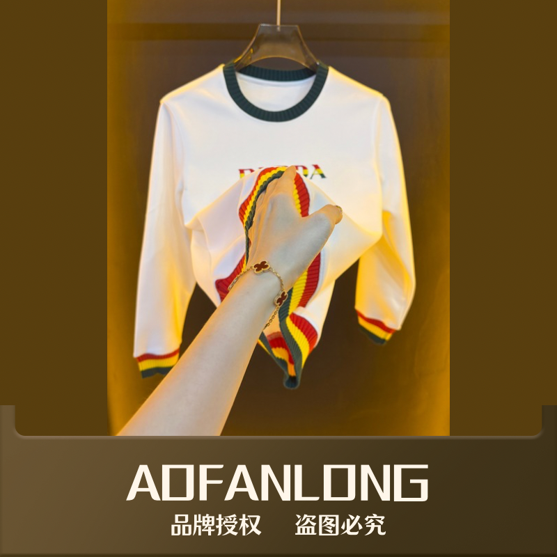 Q-P7新款商务休闲纯棉长袖T恤12.6