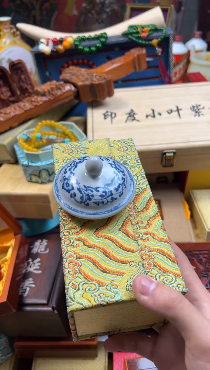 【闪购商品】1---------------