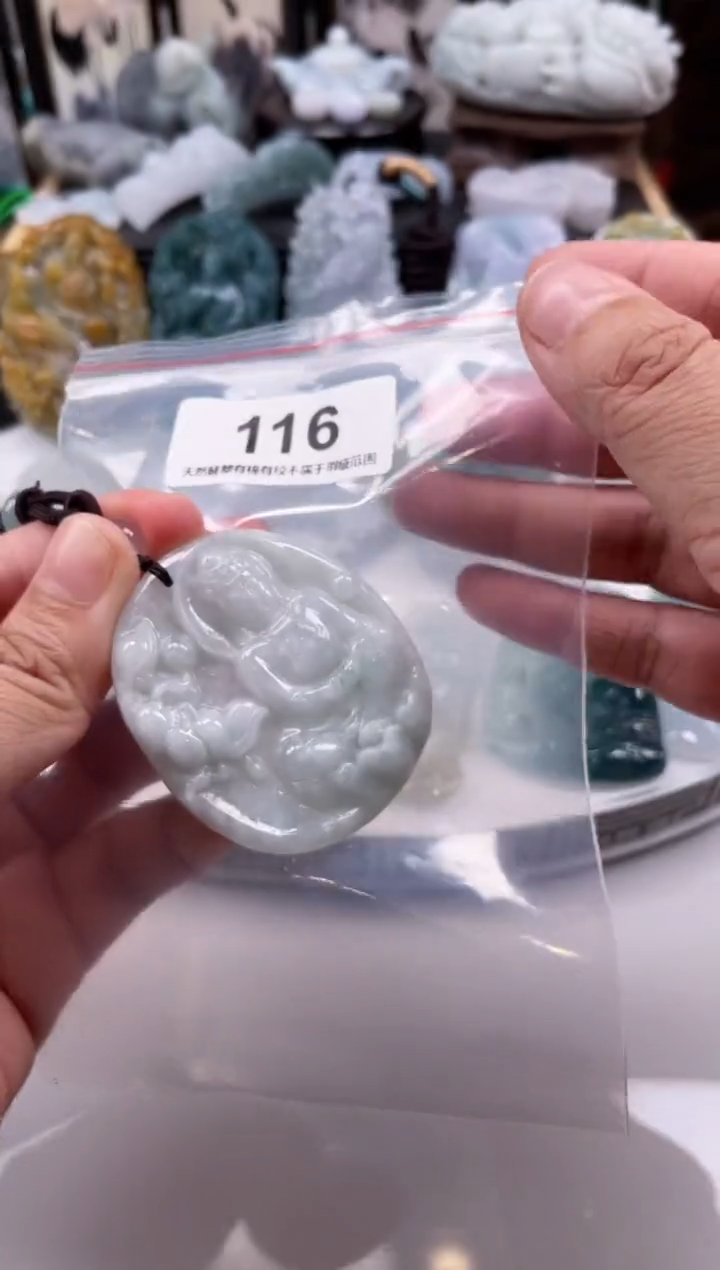 【闪购商品】翡翠颈饰未镶嵌天然缅甸A货翡翠116