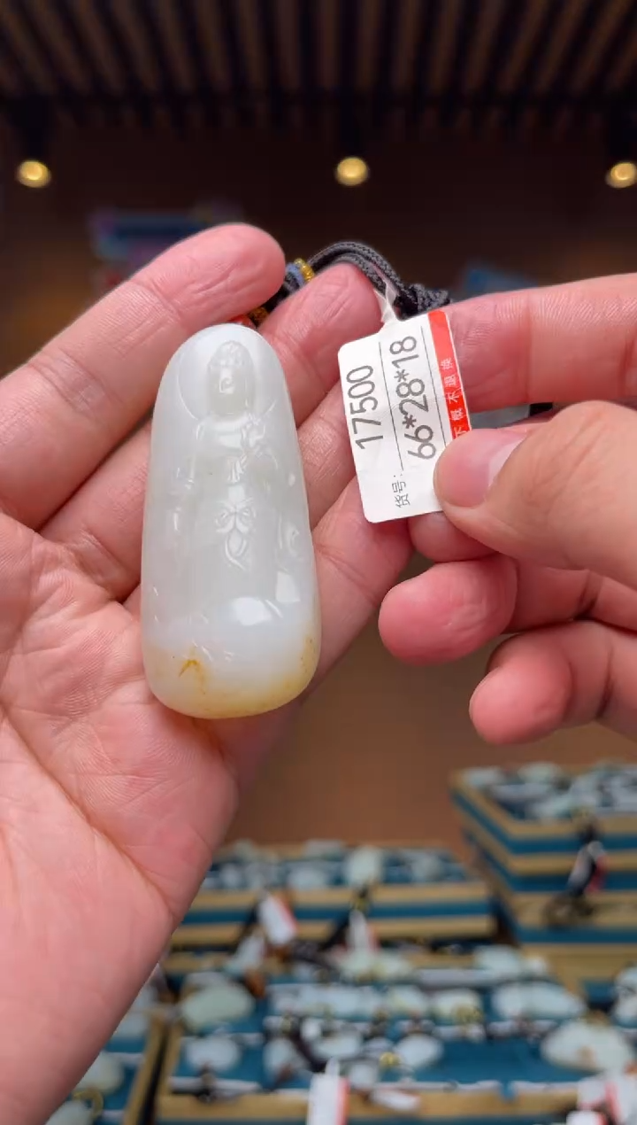 【闪购商品】和田玉吊坠未镶嵌1