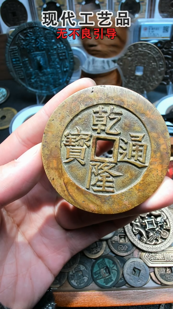 【闪购商品】花钱花钱花钱花钱花钱花钱