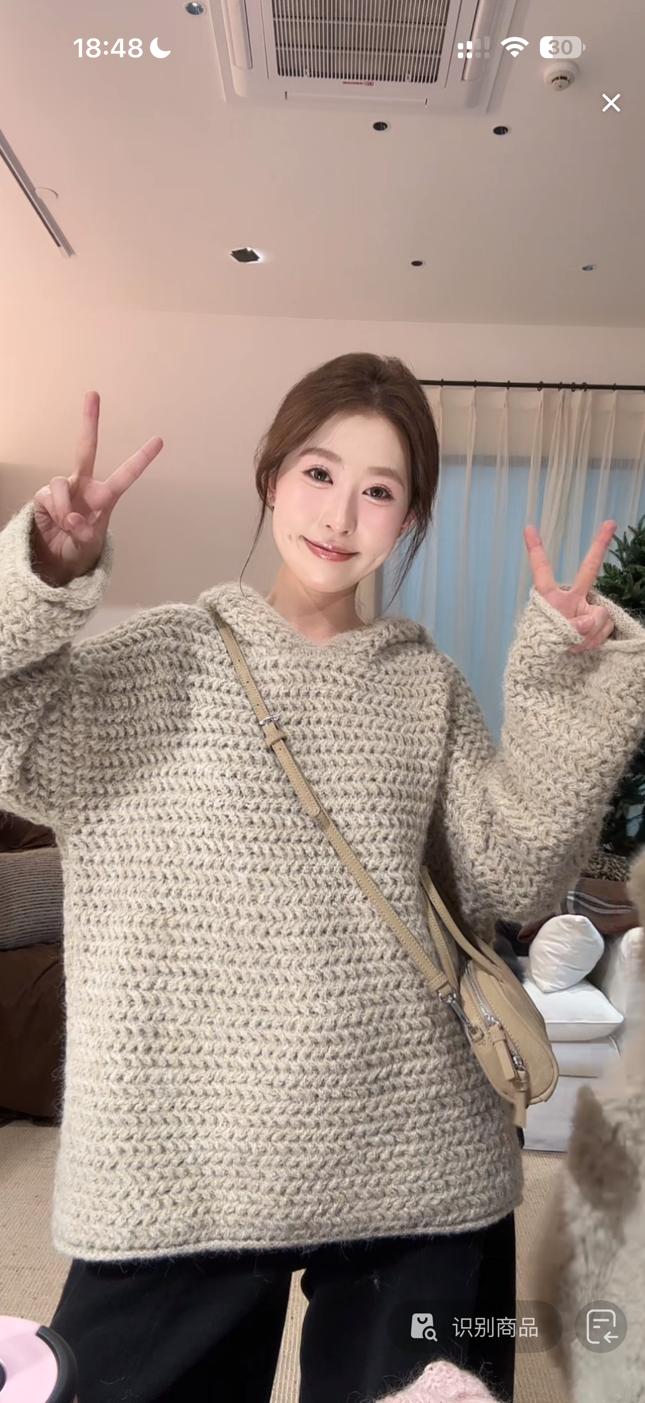 （自在从绒）2025秋冬新款韩系宽松慵懒百搭毛绒连帽针织外套女