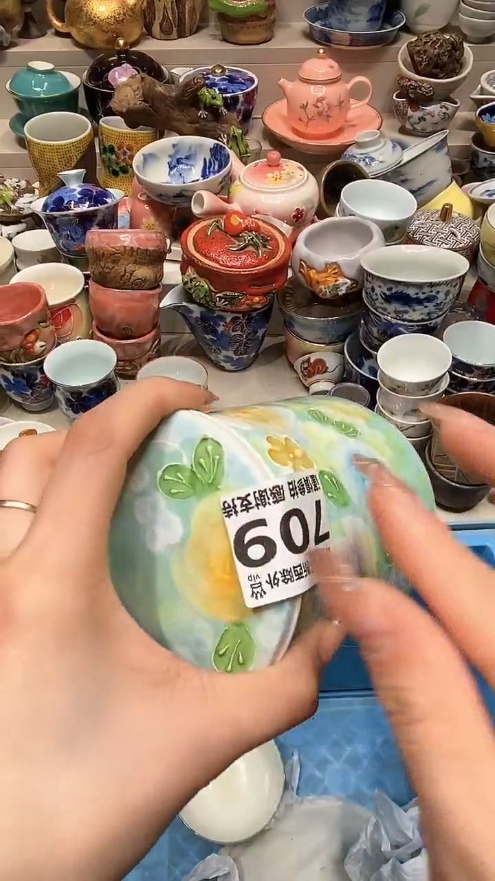 【闪购商品】龙弟嘎嘎漏的啊啊啊啊