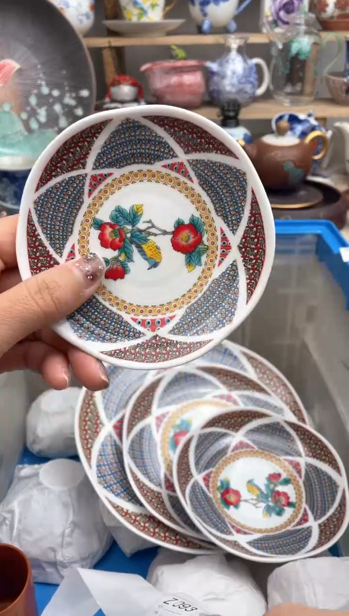 【闪购商品】瓷片A默认微瑕，看清尺寸品相再拍
