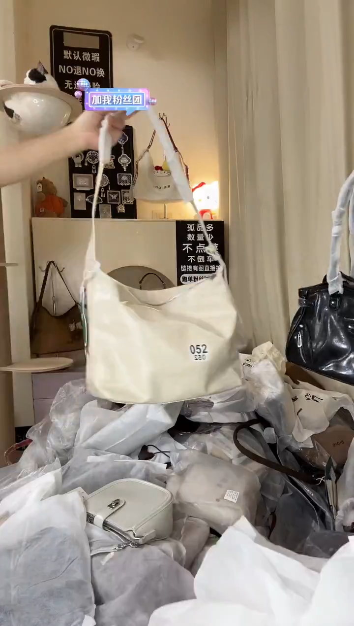 PU以直播链接为准 默认微瑕052