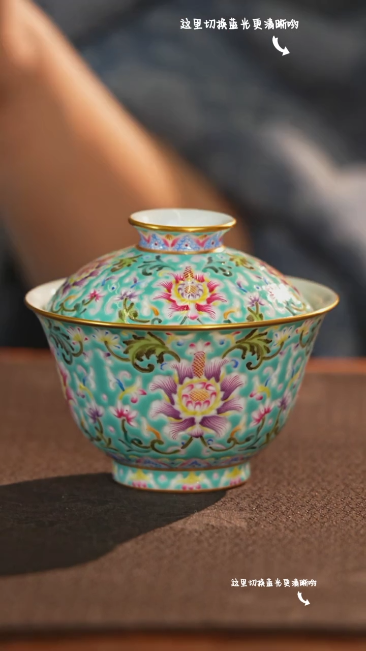 【闪购商品】九鸣瓷艺溢珍堂九鸣瓷艺溢珍堂