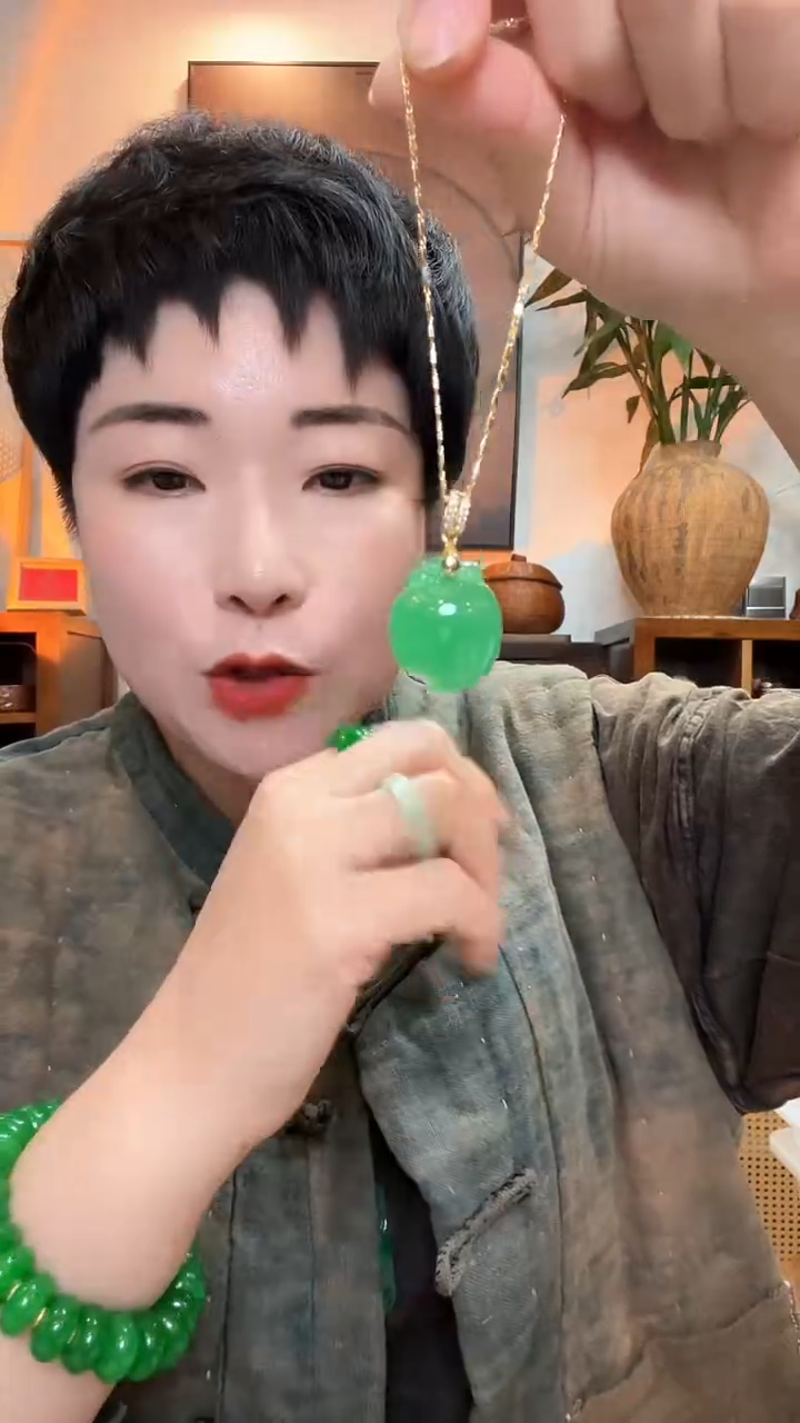 吊坠(赠链)未镶嵌翡翠747